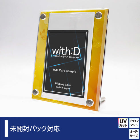 High-end-type 未開封パックver バタフライ